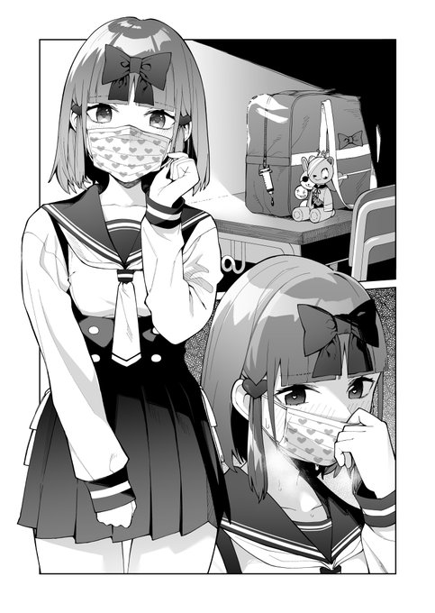 マスクしたメンヘラっぽい女の子すき 