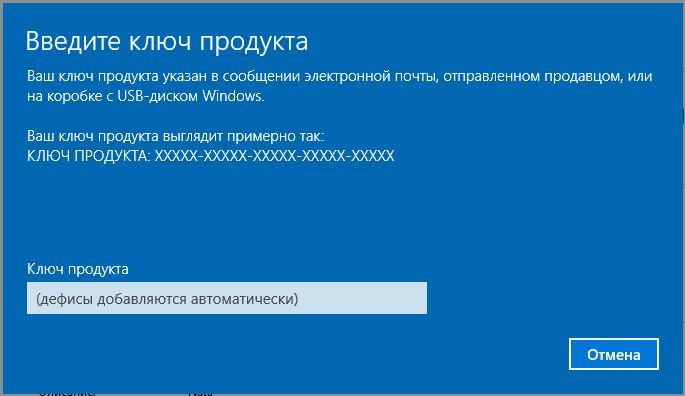 hotuser_ru's tweet photo. Универсальный ключ активации Windows

Подробнее: https://t.co/xycXP1tobS https://t.co/KMTRZfQOCK