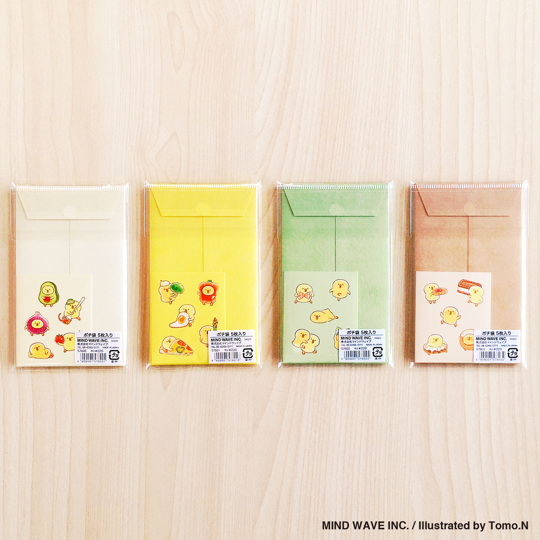 Tomo.N🐥トモエヌ on Twitter: Tomo.N🐥トモエヌ on Twitter: