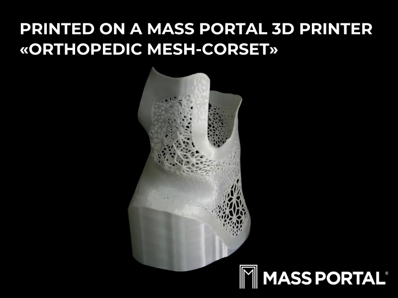 Isn't it fantastic that a perfectly tailored mesh corset printed directly on a MASS PORTAL 3D printer can massively improve the quality of life with a curved spine (scoliosis). Price/performance ratio unbeatable! #3Dprinting #3dprint