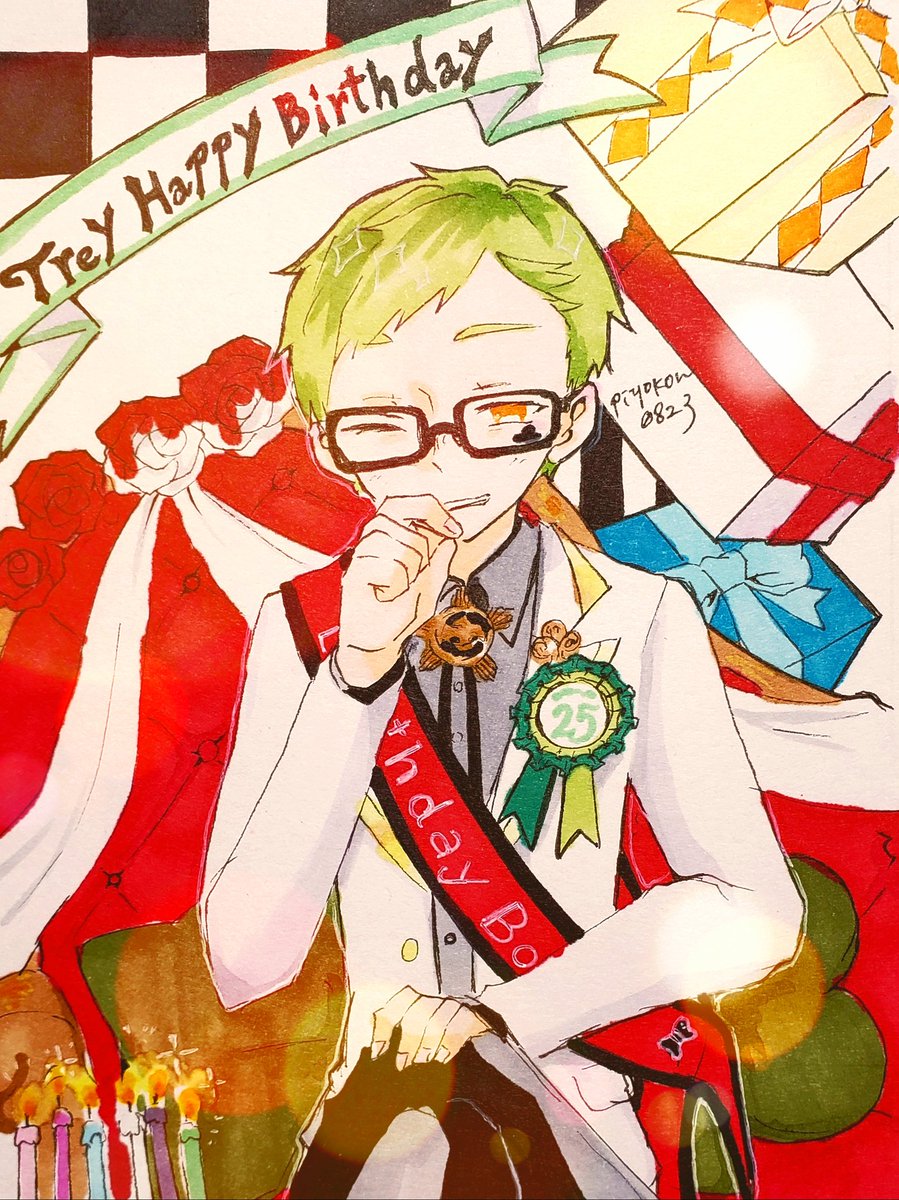 Twoucan 普通の男の普通じゃない誕生日 の注目ツイート イラスト マンガ コスプレ モデル
