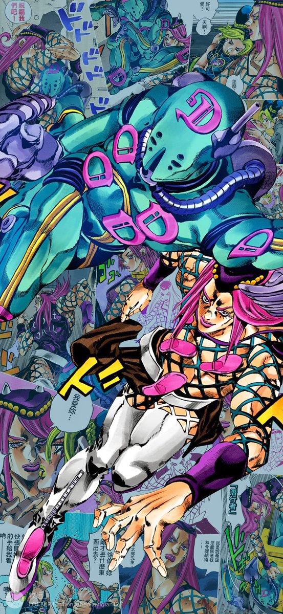 Corvette 羽雾 Authorized Repost Of Jjba Manga Wallpapers Narcisoanasui Stoneocean ナルシソ アナスイ ストーンオーシャン Wallpaper Author 牧远 Mu Yuan His Her Lofter T Co Vlbs4lfziy Plz Don T Repost Or Edit His Her Work