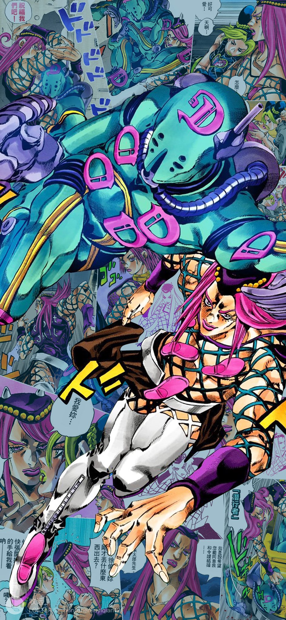 Corvette Authorized Repost Of Jjba Manga Wallpapers Narcisoanasui Stoneocean ナルシソ アナスイ ストーンオーシャン Wallpaper Author 牧远 Mu Yuan His Her Lofter T Co Vlbs4lfziy Plz Don T Repost Or Edit His Her Work Corvette Authorized Repost Of Jjba Manga Wallpapers Narcisoanasui Stoneocean ナルシソ アナスイ ストーンオーシャン Wallpaper Author 牧远 Mu Yuan His Her Lofter T Co Vlbs4lfziy Plz Don T Repost Or Edit His Her Work