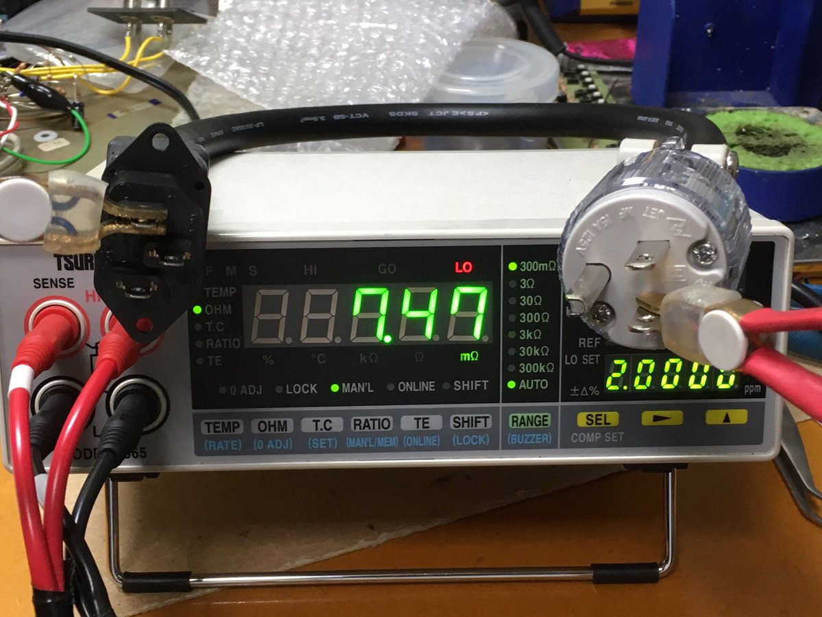 fixer on Twitter: "シールド付き電源ケーブル | ケーブル | カナレ電気 https://t.co/CscmeXN10a https://t.co/CCdetuJeI0" / Twitter