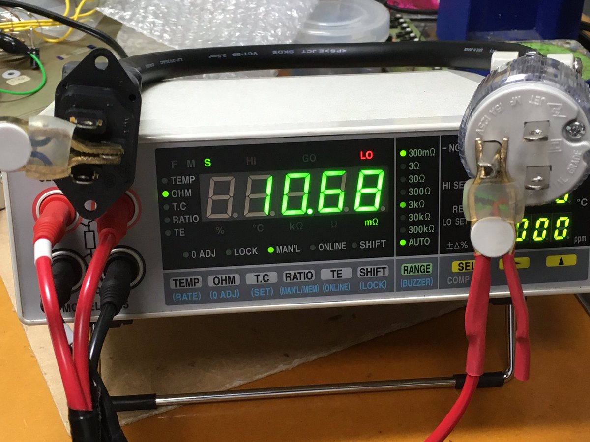 fixer on Twitter: "シールド付き電源ケーブル | ケーブル | カナレ電気 https://t.co/CscmeXN10a https://t.co/CCdetuJeI0" / Twitter