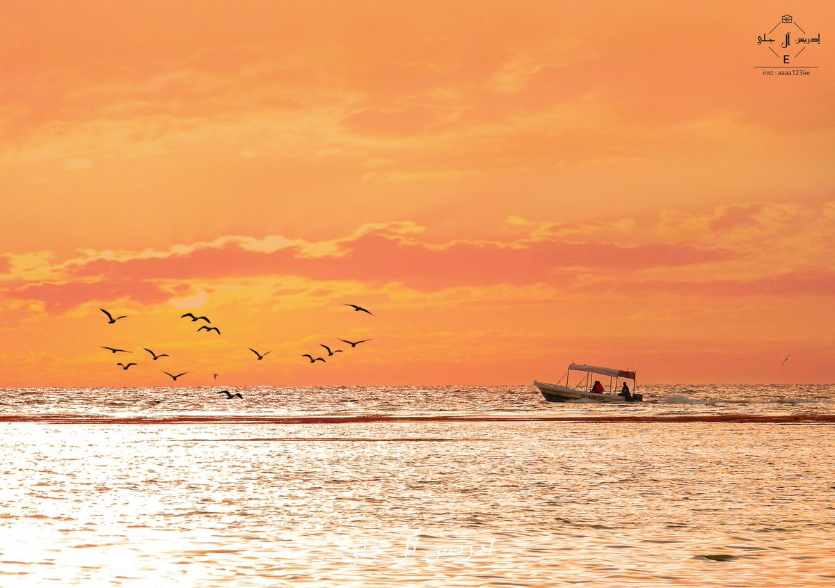شواطئ البرك المخملية وقت غروب الشمس.. وساعات الأصيل بعدسة المبدع إدريس آل جلي <a href="/aaaa1234e/">ادريس ال جلي</a>
#السياحة_في_عسير
