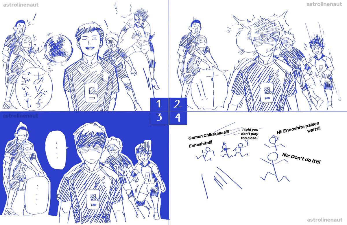 the continuation of that entry card
#haikyuu 