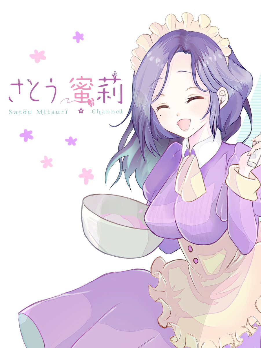 さとう蜜莉 精霊 はじめました 新人vtuber 実は お料理もそれなりです 簡単手軽でそれなりに美味しいレシピ公開とかも ゆるーくしていきたいなぁ 新人vtuber 新人vtuberさんと繋がりたい Vtuberはじめました