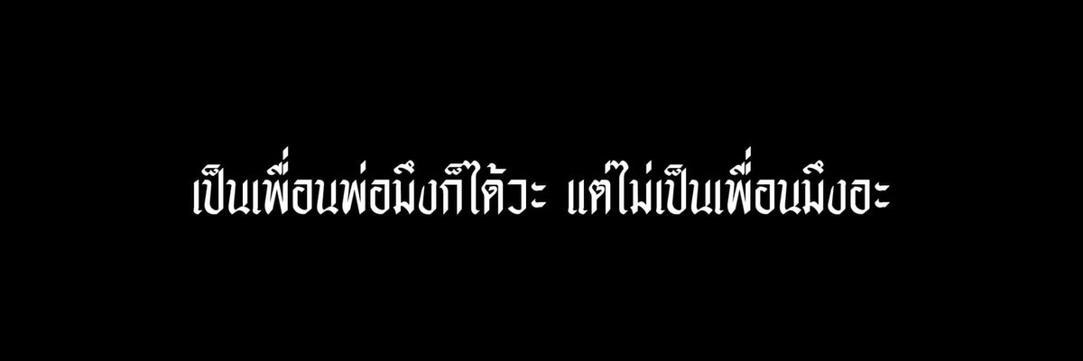 ยัยเด็กน้อยของมัม tweet media