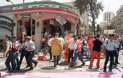 Two months later - a Sbarro restaurant in Jerusalem was hit. 12 people were slaughtered. People queuing up to buy Pizza. Disgracefully  @bbc have just given a platform to a member of the Tamimi clan - one of the boasting murderers.