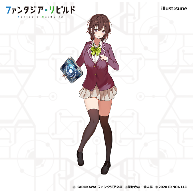 公式 ファンタジア リビルド ファンリビ ついに番組内で星ノ守姉妹が揃うんですね お姉ちゃんである千秋役の 石見舞菜香 さん 妹である心春役の 桑原由気 さん お二人のトークにも注目です メールはこちらから T Co 8bepzmz9e1