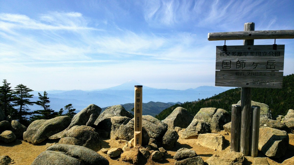 mikataro1559 photo