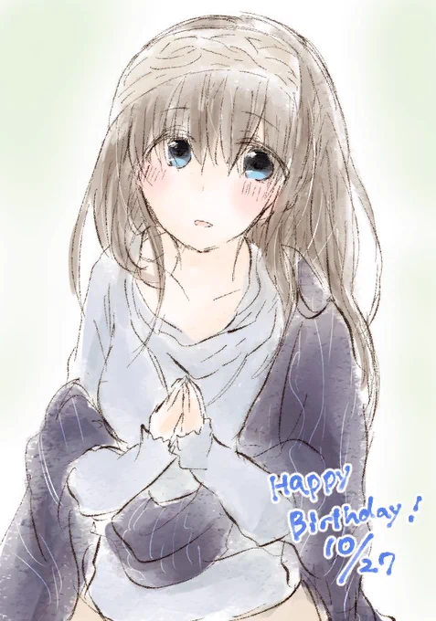 ふみふみお誕生日おめでとう〜! 