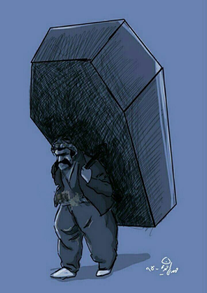 همه ی ما در برابر مرگ کولبران مسئولیم
سکوت جایز نیست

#BreadNotBullets