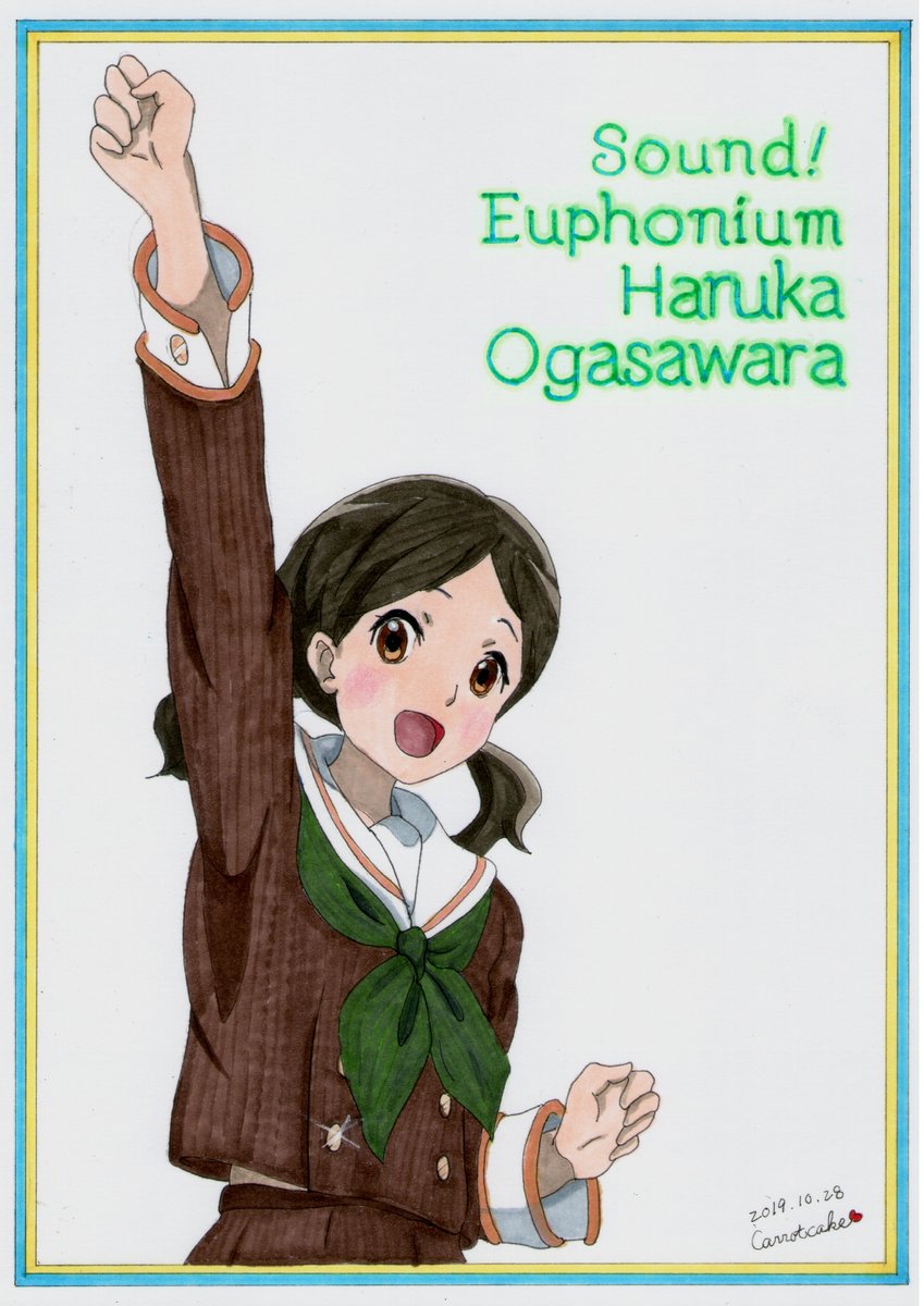 Twoucan 小笠原晴香 の注目ツイート イラスト マンガ コスプレ モデル