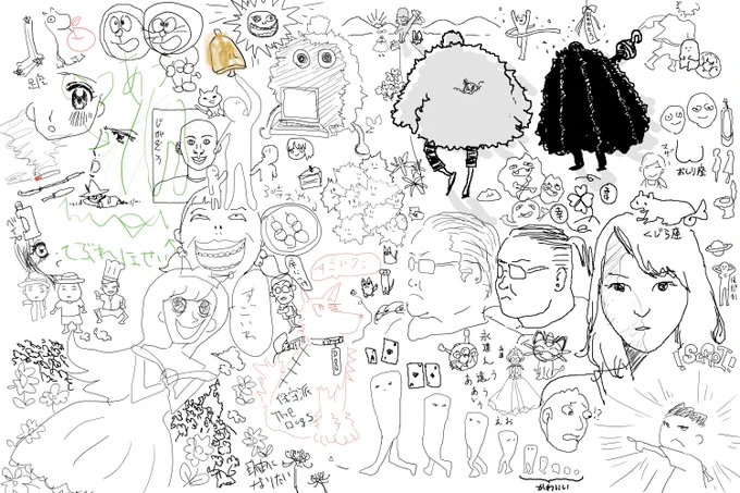 インターネットお絵描きマン (2人が参加中) https://t.co/0hcUzedZ4Y #MagicalDraw 