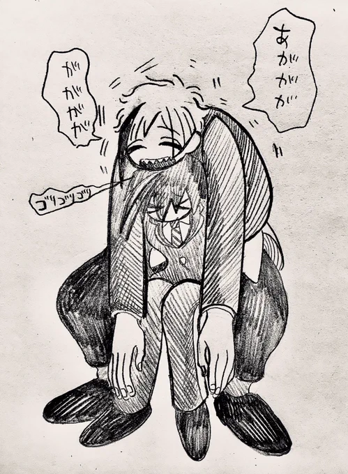 負担の大きい触れ合い
フロ監です 
