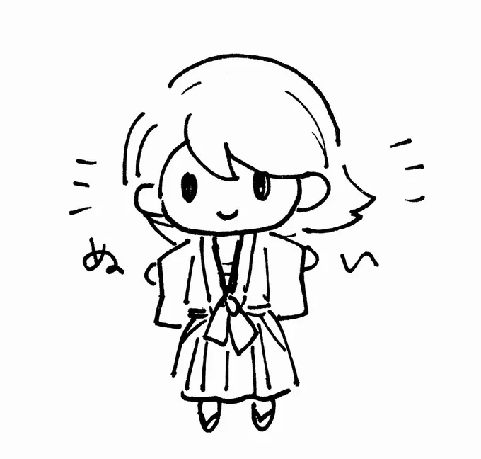 ぬいな原作さん 