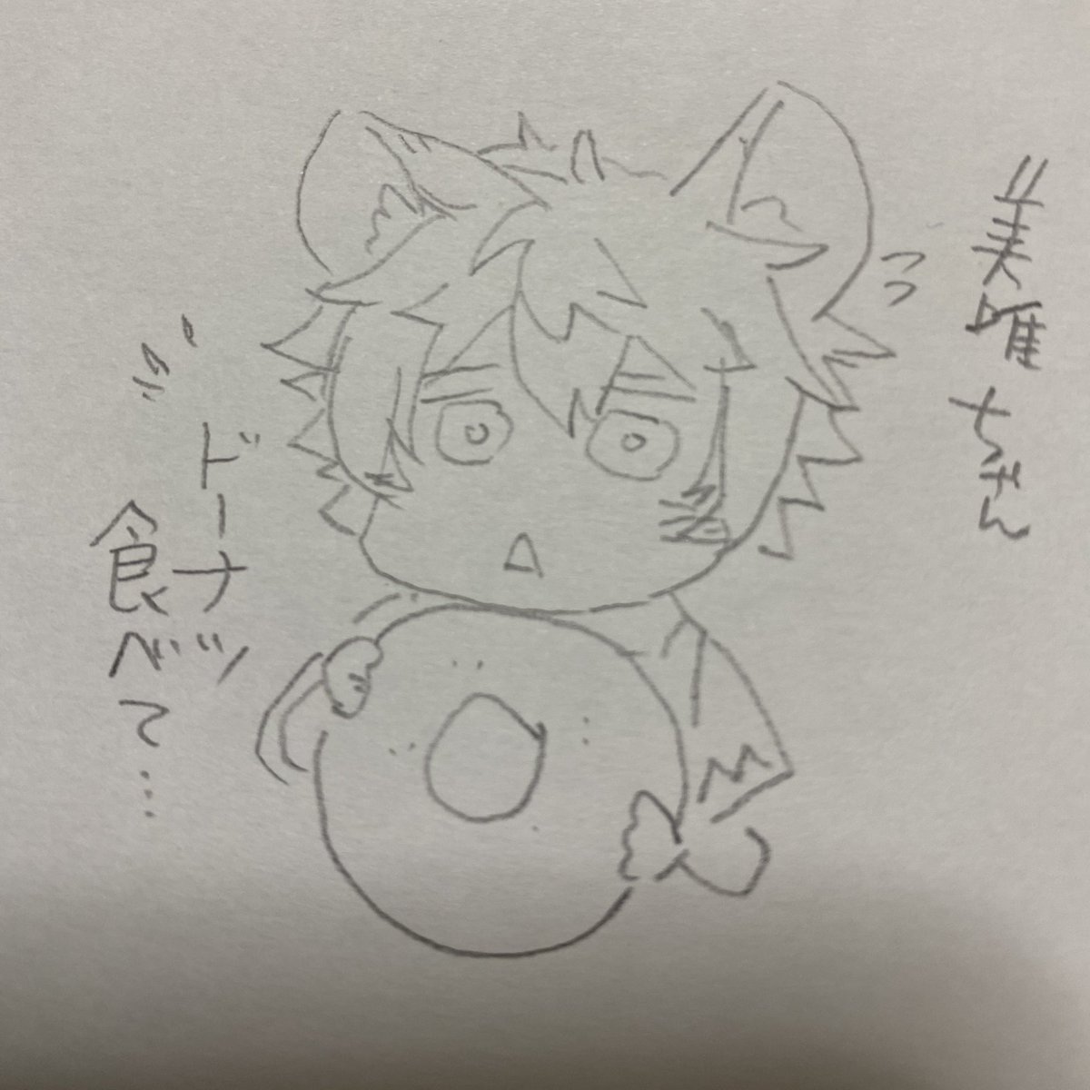 @volcm02 
少しでも元気つけて…😖 