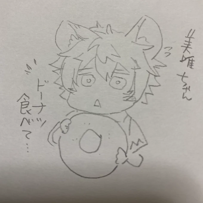 @volcm02 
少しでも元気つけて…😖 
