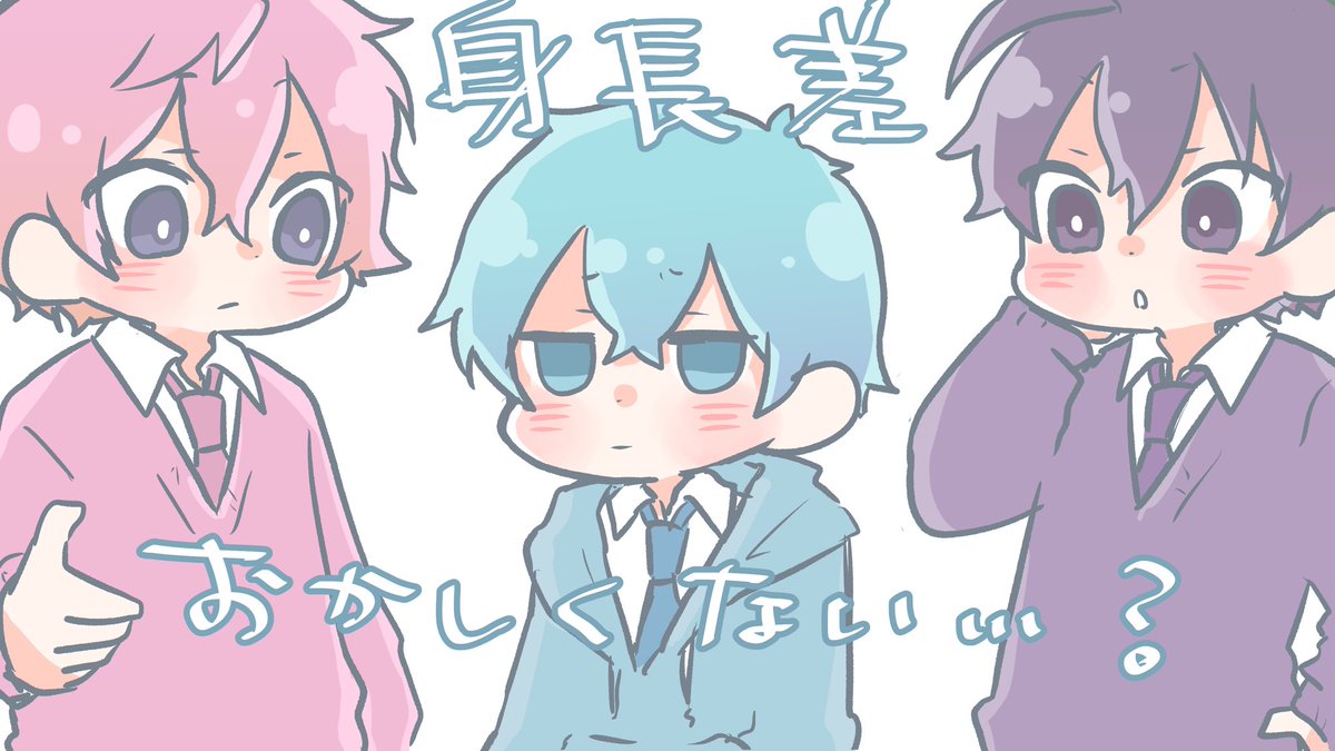 「パネルのお話、笑いました?? 」|ぽよんた🍭のイラスト