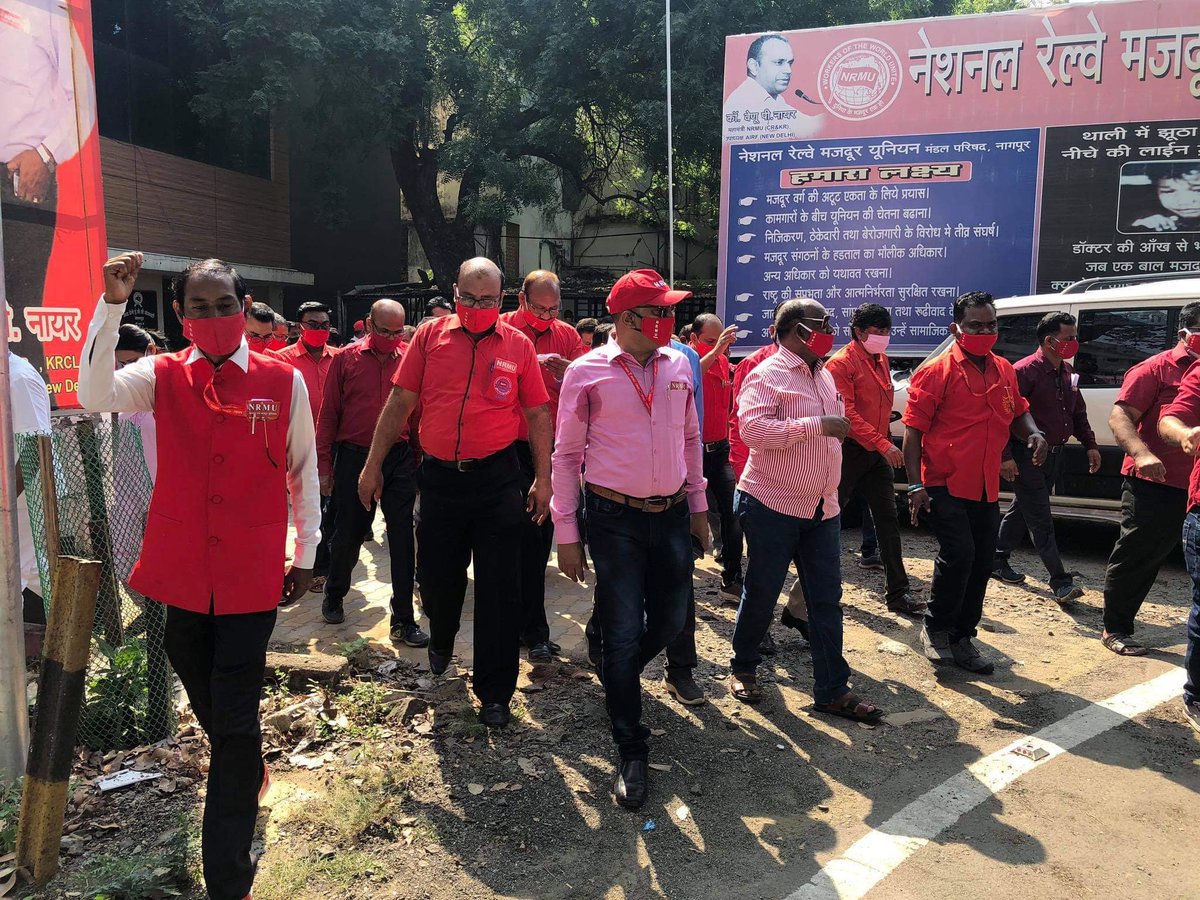 venupnair_nrmu's tweet photo. One Industry One Union ....🙏🚩
DCM of NGP Dvn today. .....🙏🚩

@ShivaGopalMish1 @airfindia https://t.co/D0H27ykLV4