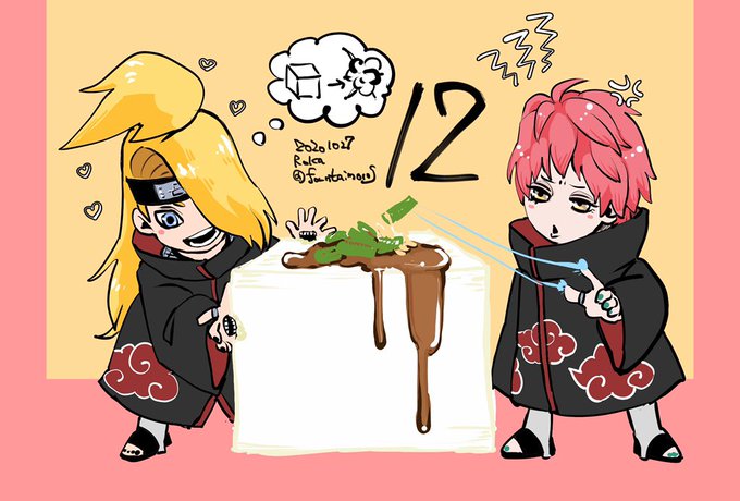 Narutoのイラストまとめ Narutoのイラストまとめ