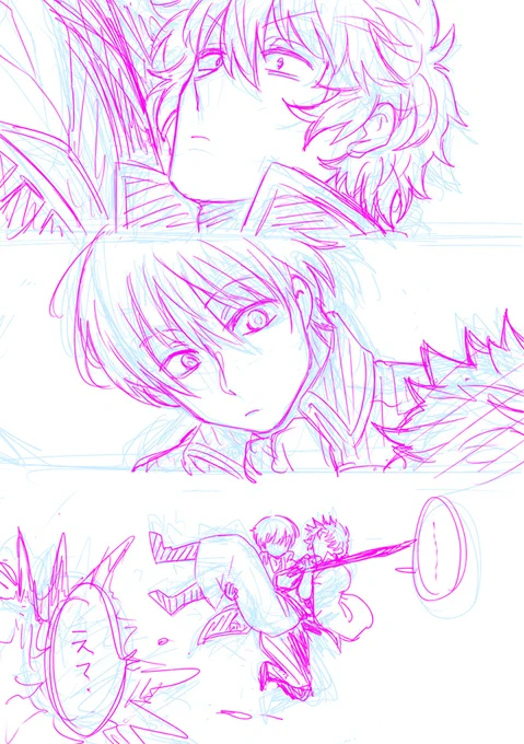 銀土描こうとして全然銀土っぽくない塊ができてる 