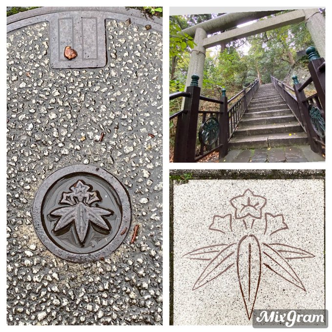 鶴岡八幡宮境内の白旗神社、法華堂跡、頼朝の墓、
兄者のマークがいっぱいだった!

法華堂は焼身の髭切が再刃され、赤布に包まれ奉納された場所として知られる。
兄者にとってシンドイポイントだと思うんだけど、ちょうど鎌倉幕府を見下ろす所に頼朝公のお墓があるのは感慨深いですね。
#幻覚強め旅 https://t.co/tpGqrE58eX 