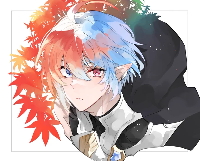 秋 
