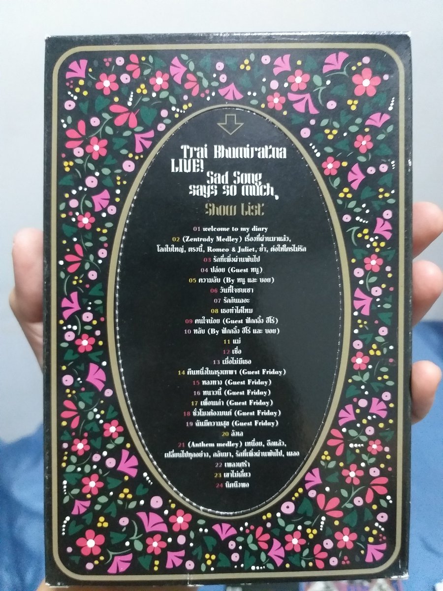 3rdhandshop's tweet photo. ARTIST : บอย ตรัย TRAI Bhumiratana
TITLE : TRAI Bhumiratana LIVE Sad Song says so much
DETAIL : concert เดี่ยวครั้งแรกของ บอย ตรัย
CONDITION : มือสอง สภาพ80%
PRICE : 300 บาท ส่งฟรี
#sell #useddvd #dvdมือสอง #dvdvcollection
#bayfridoy #บอยตรัย #Zentrady #fridayband
#bakerymusic https://t.co/upXL9XTVJ0