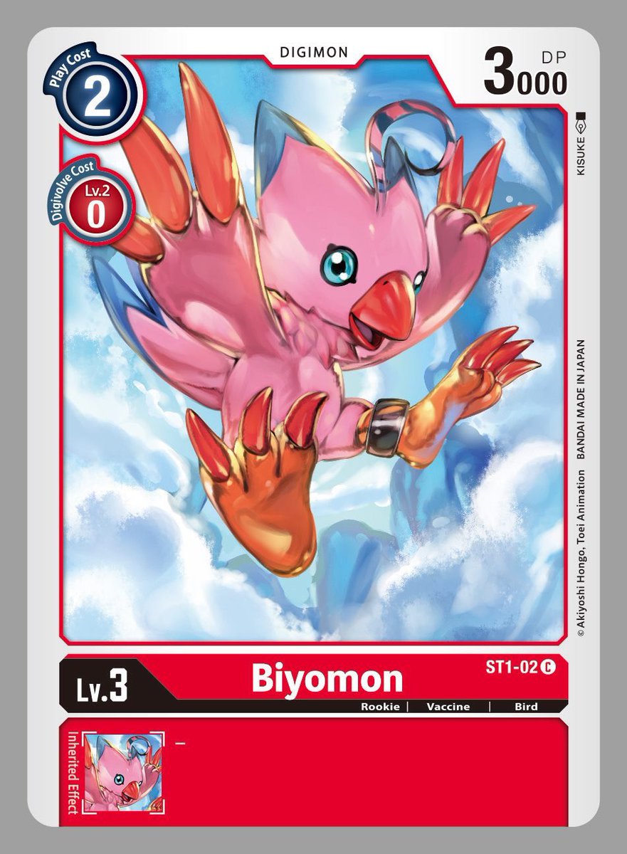 digimon card game presale Digimon Card Game