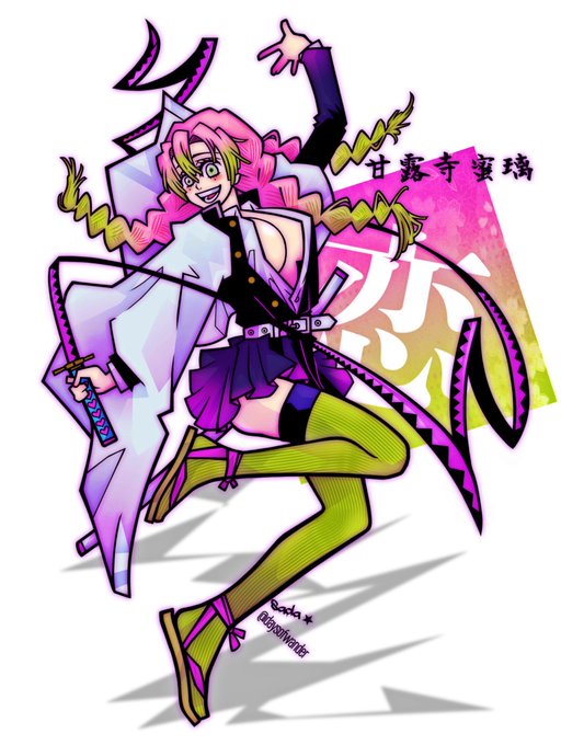 sada★さんがTwitterに投稿した甘露寺蜜璃(鬼滅の刃)のイラスト。