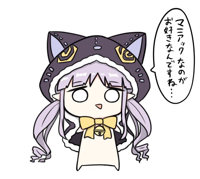 ハロウィンキョウカちゃんです 