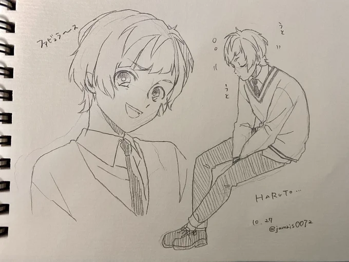 HARUTO〜〜〜〜〜!!いや相変わらず何度描いても描けん 