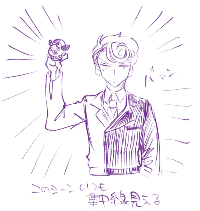 ここの18さんすごく好き 