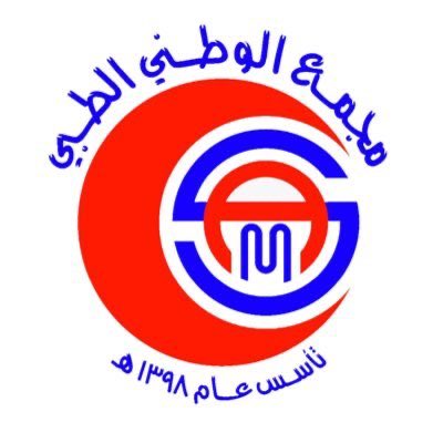 شهادة حق:
يعتبر الدكتور محمد أحمد أفضل طبيب باطنية بمنطقة #حائل
في مجمع الوطنى الطبي بحائل
من واقع تجربة للكثيرين 🌹
<a href="/national_clinic/">مجمع الوطني الطبي</a>