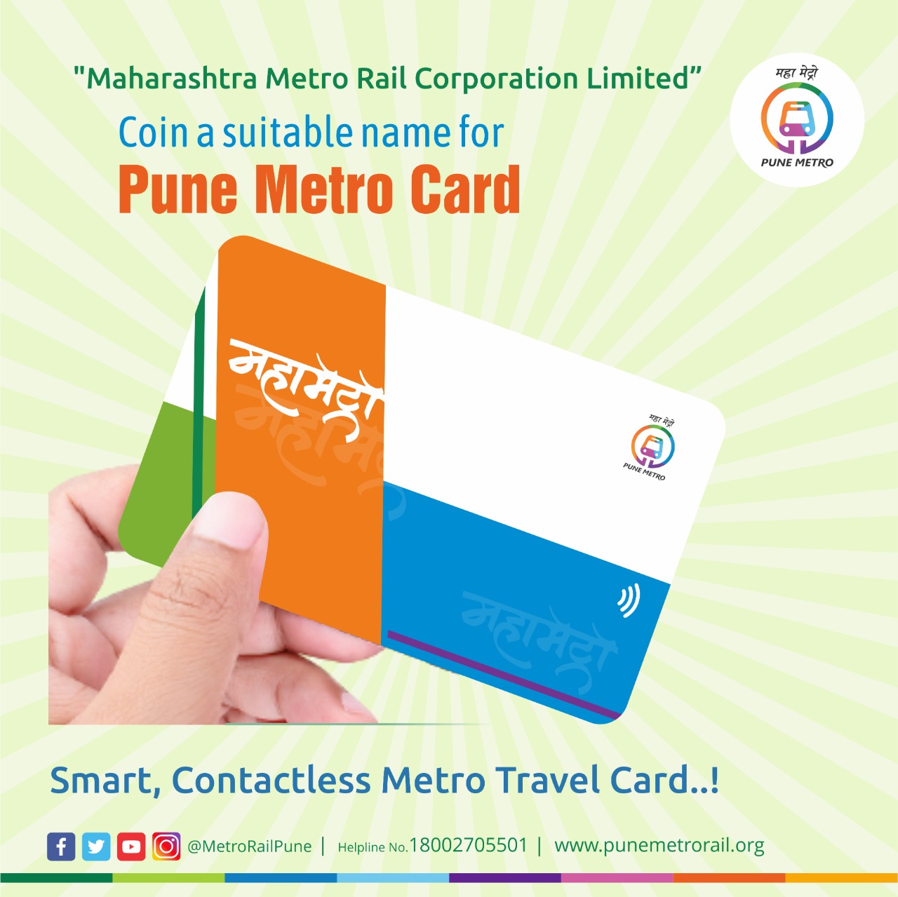 pune-metro-rail-on-twitter-coin-a-suitable-name-for-pune-metro-card