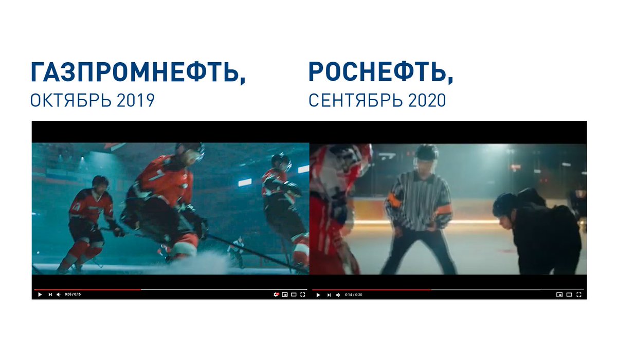 — <a href="/gpnbonus/">АЗС Газпромнефть</a>, дай списать!
— Окей, <a href="/RosneftRu/">ПАО «НК «Роснефть»</a>, только не списывай точь-в-точь.
— Конечно!