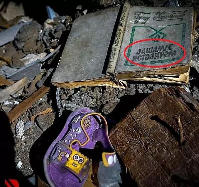 azedeepweb666's tweet photo. #PrayForBarda
#StopArmenianTerrorism https://t.co/LIlQST54nw