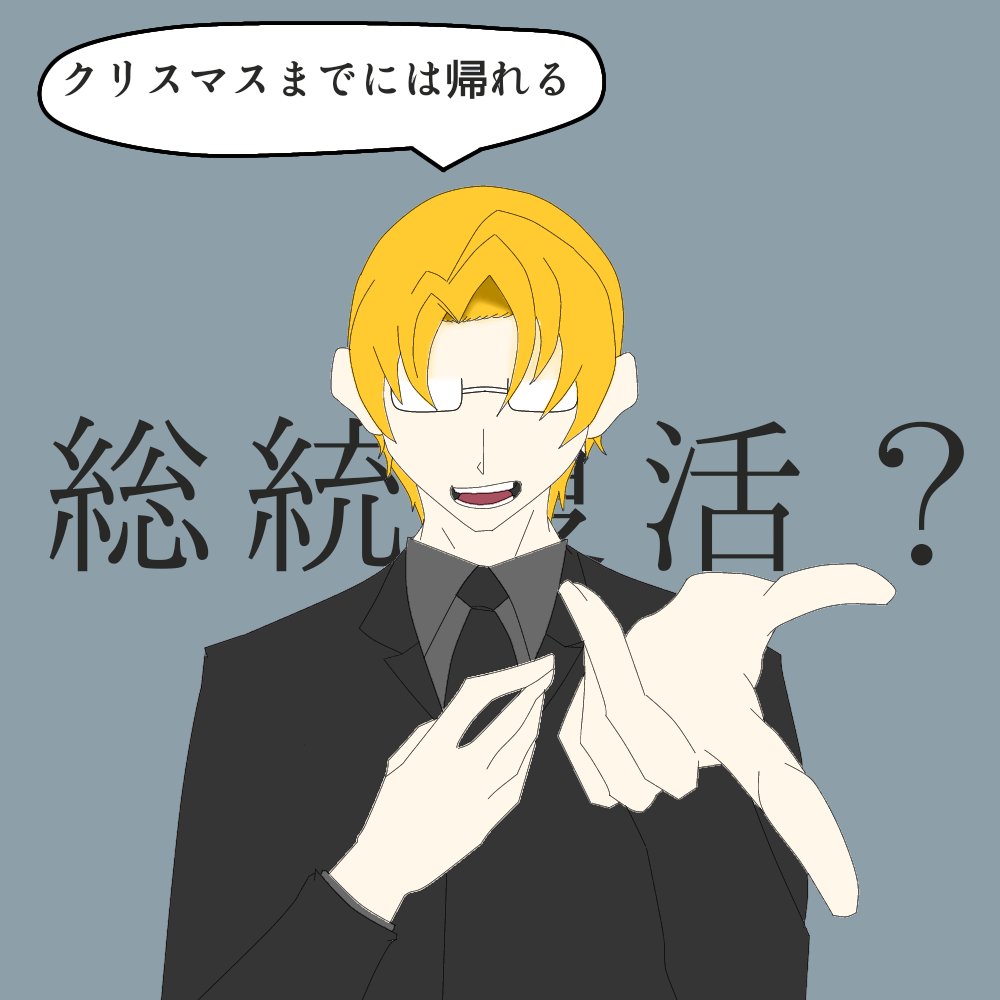 Twoucan あき Hkvjhpgvz6soefn