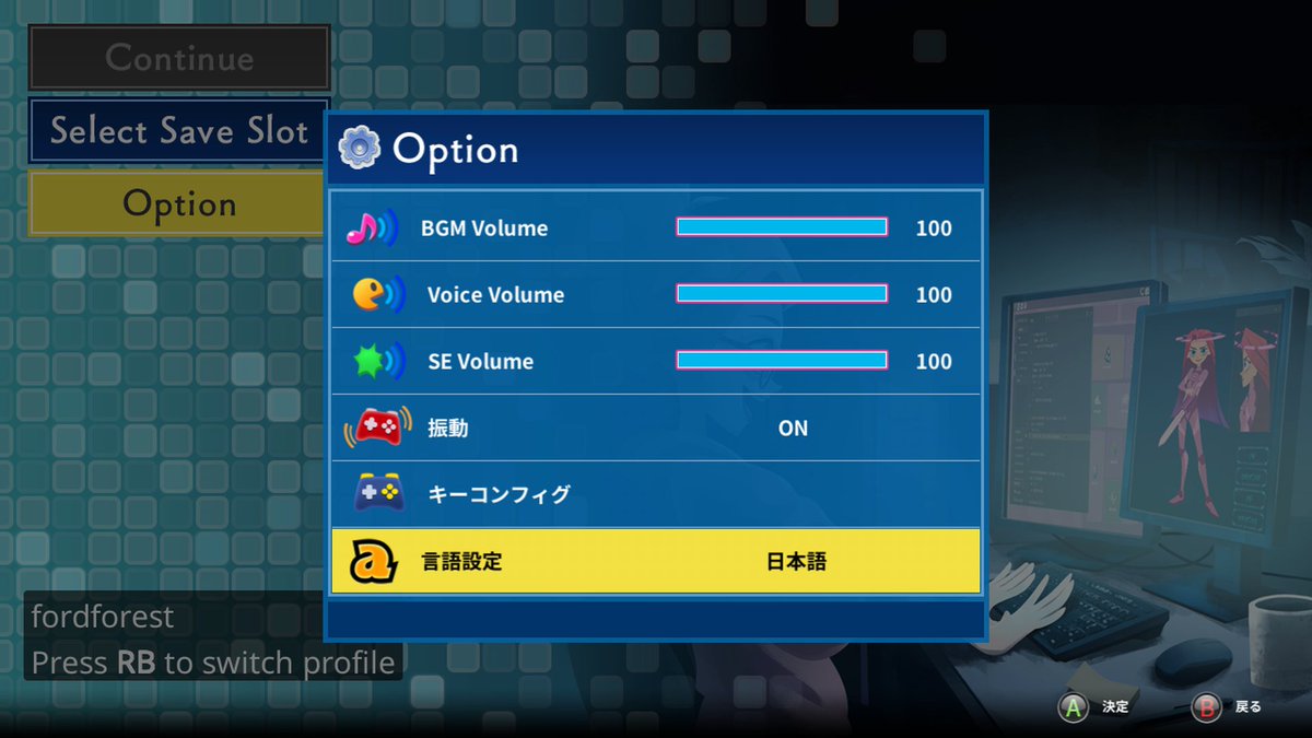 fordforest's tweet image. 日本語確認ヨシッ！！ #CODESHIFTER #XboxShare #XboxJP