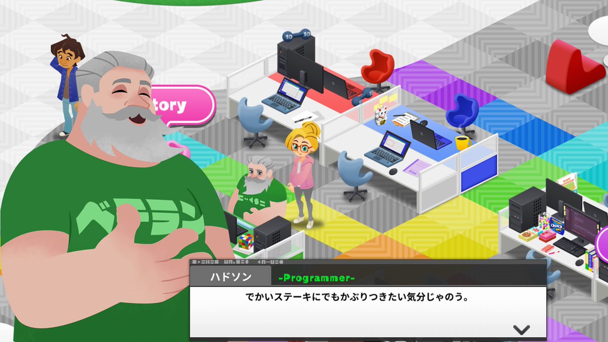 fordforest's tweet image. あふれ出るベテラン感・・・ #CODESHIFTER #XboxShare #XboxJP