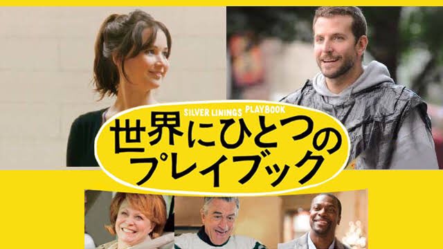 はちシアター Chot Eiga Twitter はちシアター Chot Eiga Twitter