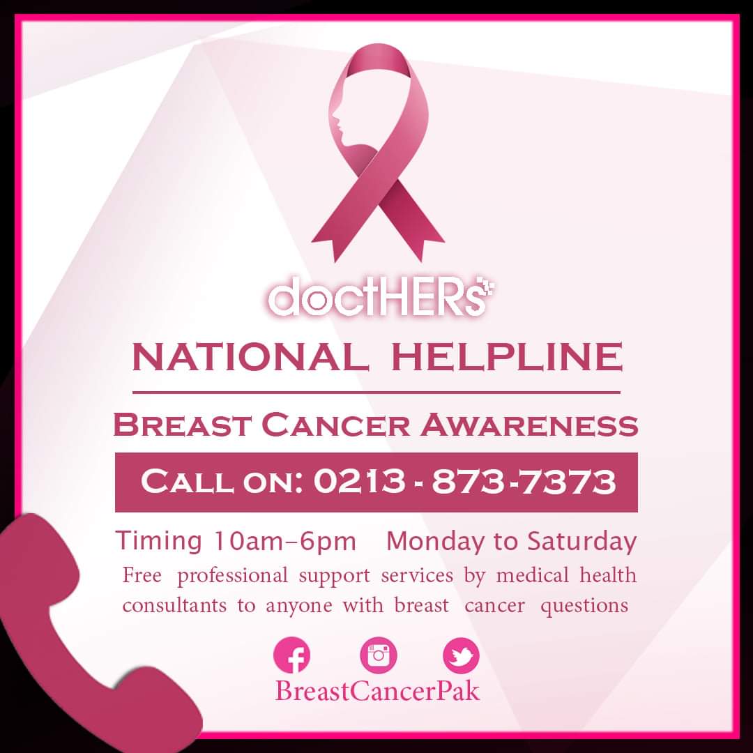 Breast Cancer Awareness Pakistan tweet media