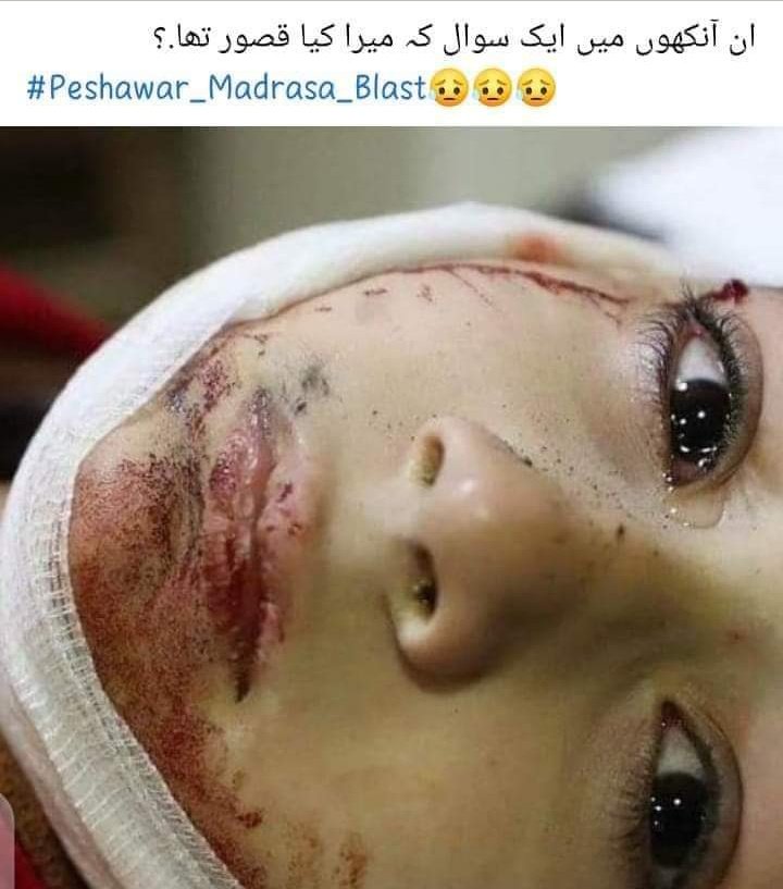MurreeU's tweet photo. حکمرانو تمہیں ان آنسوؤں اور خون کا حساب دینا ہوگا یہ وہ لوگ اور وہ بچے ہیں جوزمین پر  اللہ کے مہمان اور سب سے بہترین لوگ ہیں, https://t.co/nKWDZn8fer
