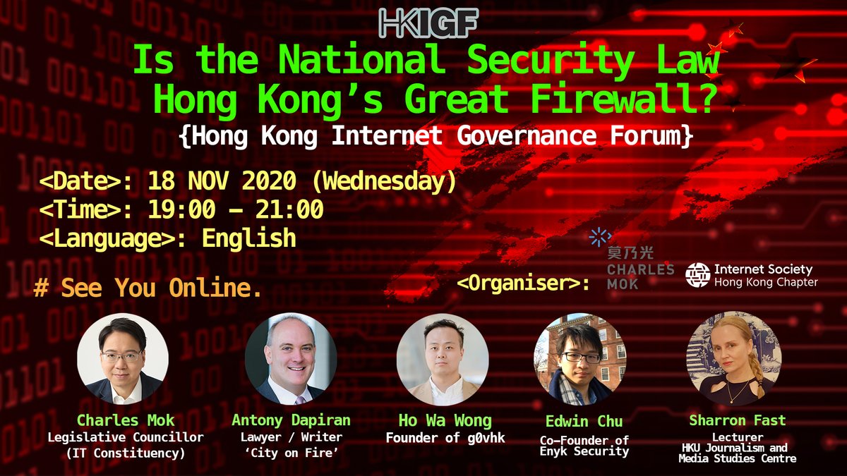 Is the National Security Law Hong Kong’s Great Firewall?

Join us with <a href="/charlesmok/">Charles Mok 莫乃光</a>, <a href="/dimsumthensome/">dimsumthensome</a>, <a href="/edwincheese/">Edwin Cheser</a>, <a href="/howawong/">Wong Ho Wa</a> and <a href="/antd/">Antony Dapiran</a> at our next HKIGF and let's talk about #NationalSecurityLaw!

Date: 18 NOV 2020
Time: 7pm - 9pm 

Register here: forms.gle/WkDJYnnuajtZ1S…