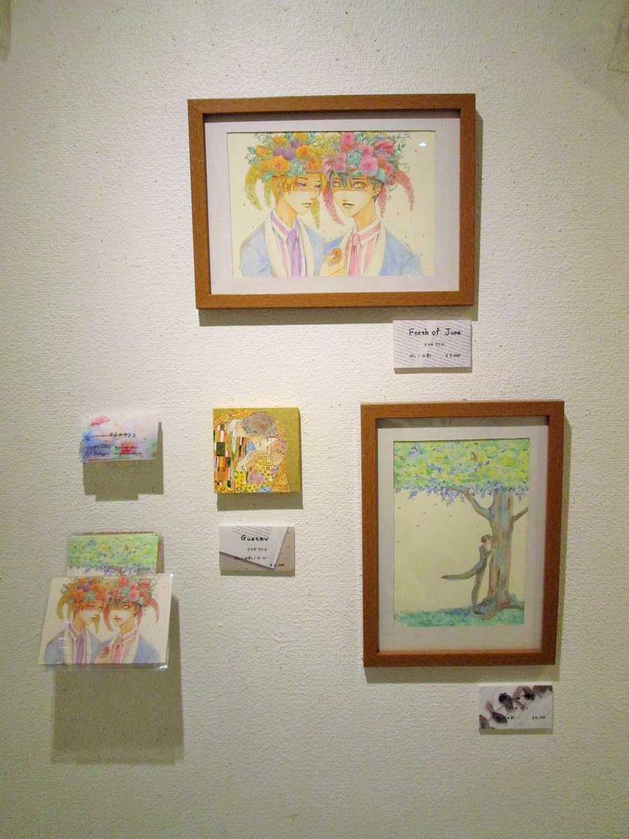 展示③
各所に吊るされているドライフラワー?も、
おしゃれでした🙂
#制服男子耽美展 https://t.co/Bn12QwdCrz