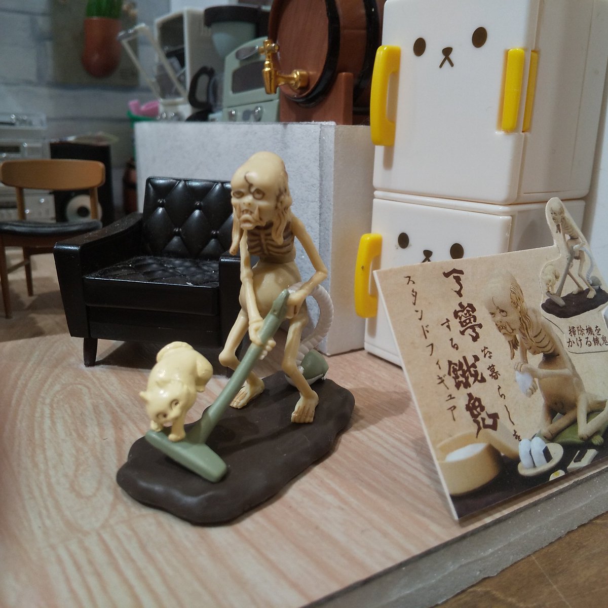丁寧な暮らしをする餓鬼 ガチャ 場所