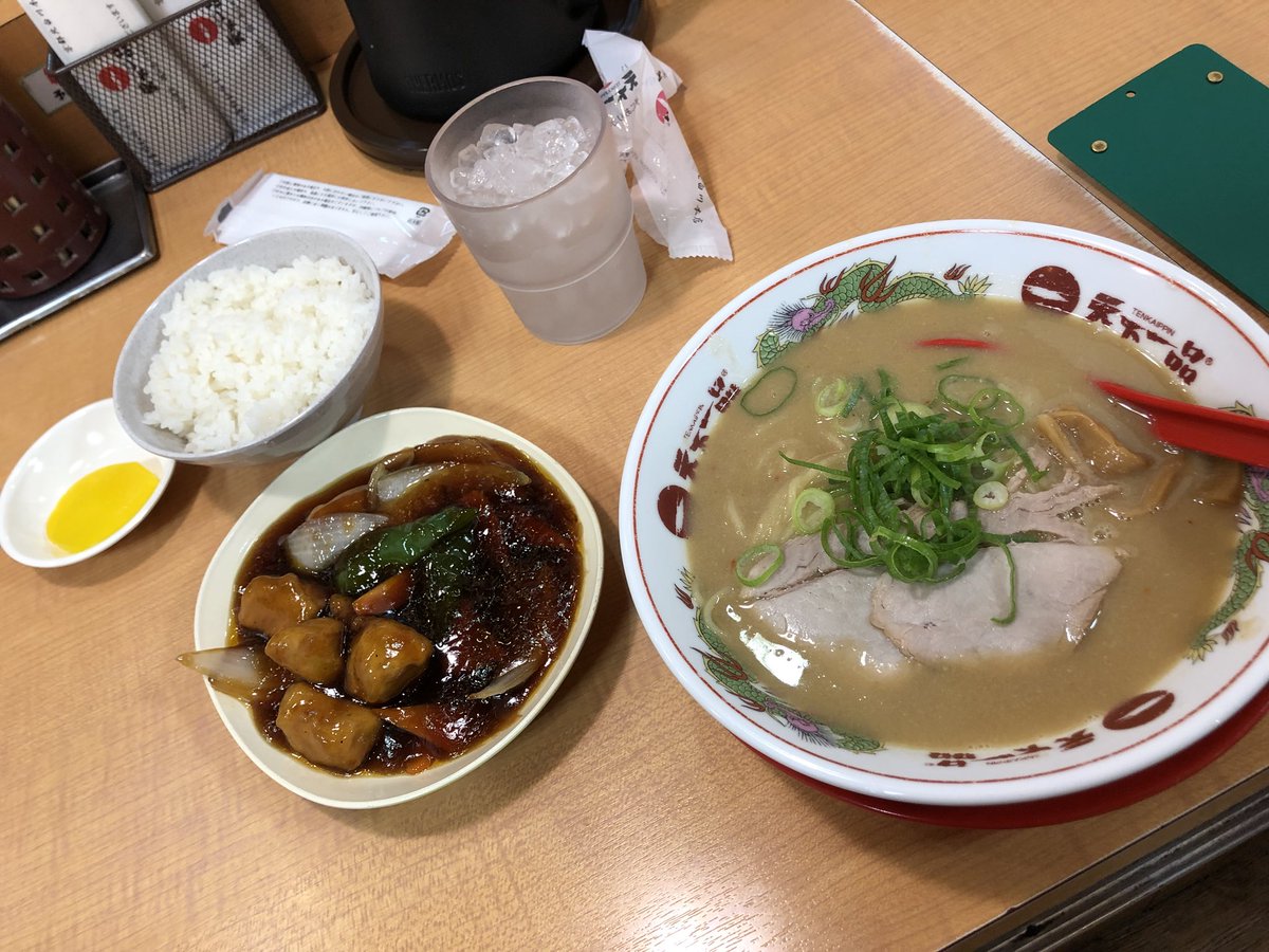 BerACE41akira's tweet photo. 久しぶりの天一！
こんなに食えん！ https://t.co/yqVAjIjrj8